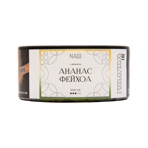 Табак NАШ White Ананас Фейхоа 100 грамм в Самаре