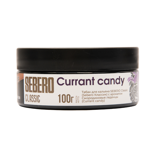 Табак Sebero Currant Candy 100 грамм в Самаре