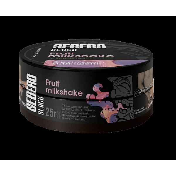 Табак Sebero Black Fruit Milkshake 25 грамм в Самаре