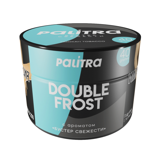 Табак PALITRA Double Frost 40 грамм в Самаре