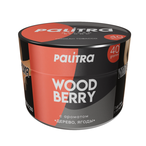 Табак PALITRA Wood Berry 40 грамм в Самаре