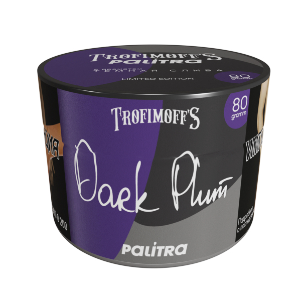 Табак PALITRA Dark Plum 80 грамм в Самаре