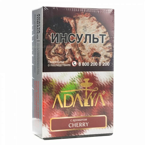 Табак Adalya Cherry Вишня 200 грамм в Самаре