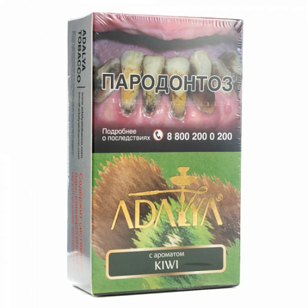 Табак Adalya Kiwi Киви 200 грамм в Самаре