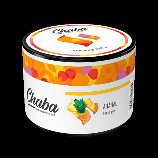 Безникотиновая смесь Chaba Pineapple Ананас 40 грамм в Самаре