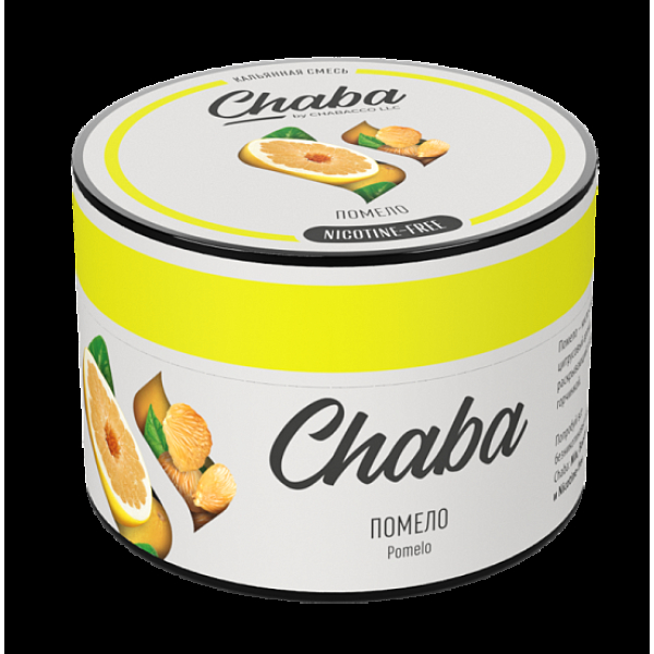 Безникотиновая смесь Chaba Pomelo Помело 40 грамм в Самаре