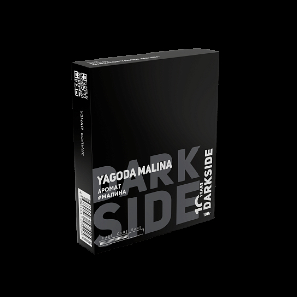 Табак Darkside Core Yagoda Malina 100 грамм в Самаре