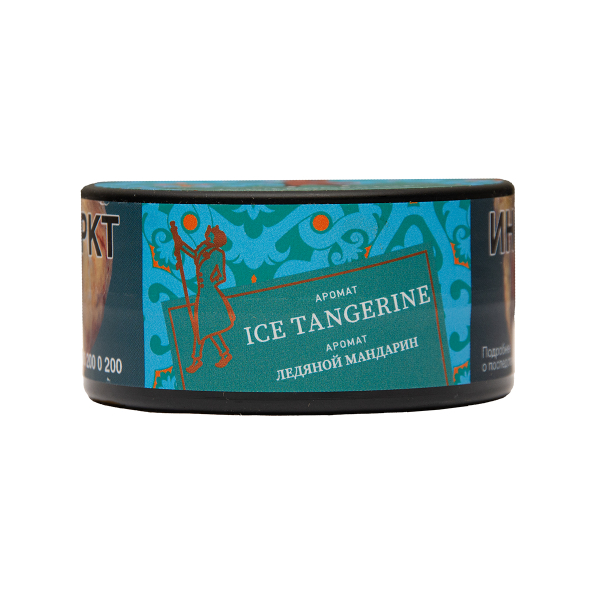 Табак Satyr Ice Tangerine 25 грамм в Самаре