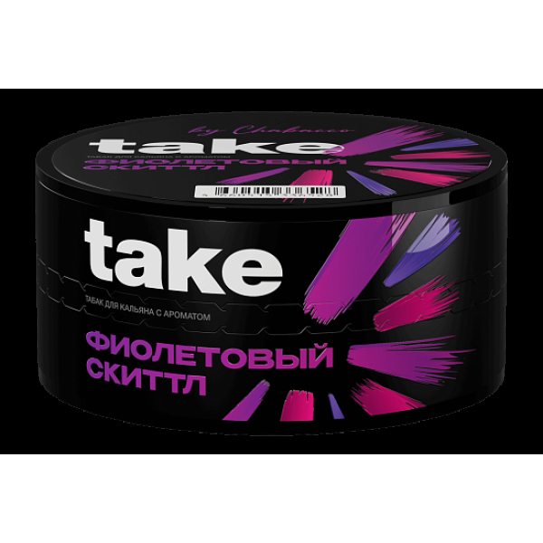 Табак TAKE Purple Skittle 25 грамм в Самаре