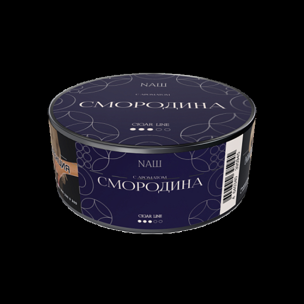 Табак NАШ Cigar Смородина 30 грамм в Самаре