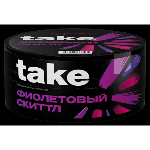 Табак Take Фиолетовый Скиттл Purple Skittle 100 грамм в Самаре