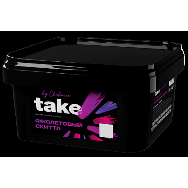 Табак Take Фиолетовый Скиттл Purple Skittle 200 грамм в Самаре