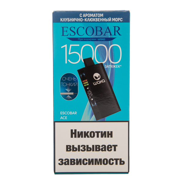 Электронка WAKA Escobar Клубнично Клюквенный Морс 15000 затяжек в Самаре