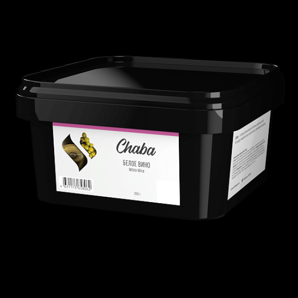 Безникотиновая смесь Chaba White Wine Белое Вино 200 грамм в Самаре