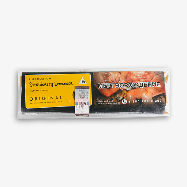 Табак Tangiers Strawberry Lemonade Клубничный Лимонад100 100 грамм в Самаре