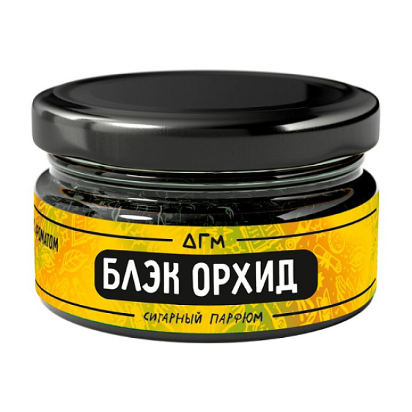 Табак Dogma Exp Блэк Орхид 20 грамм в Самаре