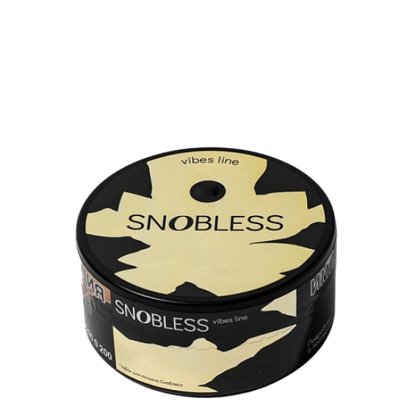 Табак Snobless Гуава & Энергетик Guava & Energy Drink Lines Vibe 25 грамм в Самаре