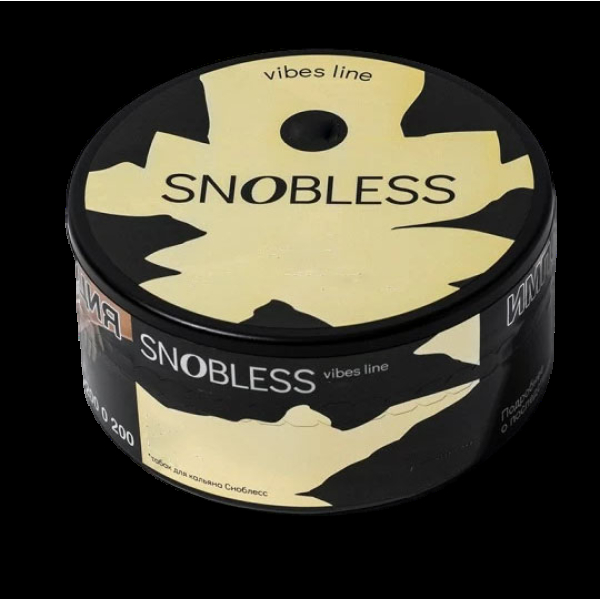 Табак Snobless Пармезан Грецкий Орех Мёд Parmesan Walnut Honey Lines Vibe 100 грамм в Самаре