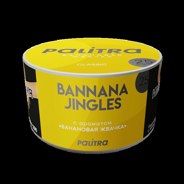 Табак Palitra Bannana Jingles Банановая Жвачка 25 грамм в Самаре