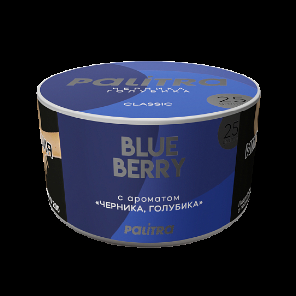 Табак Palitra Blue Berry Черника Голубика 25 грамм в Самаре