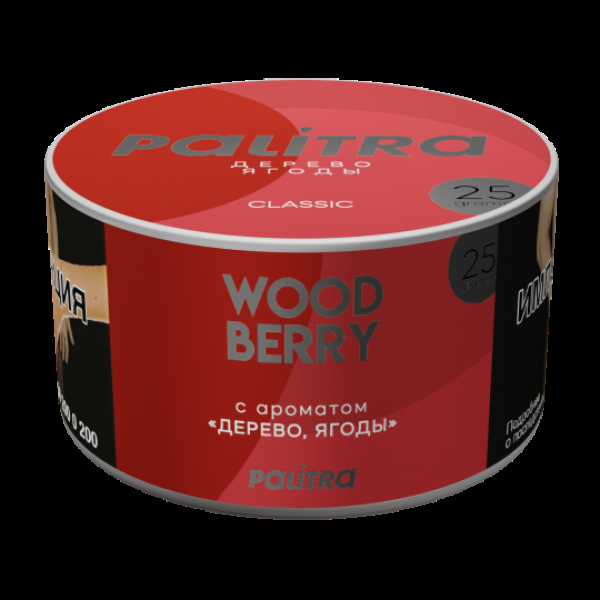 Табак Palitra Wood Berry Дерево Ягоды 25 грамм в Самаре