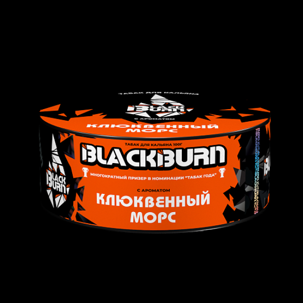 Табак BlackBurn Клюквенный Морс 100 грамм в Самаре