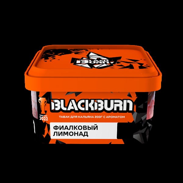 Табак BlackBurn Фиалковый Лимонад 200 грамм в Самаре
