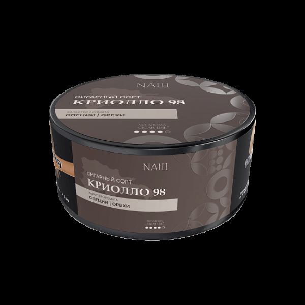 Табак Nаш Cigar No Aroma Криолло 98 120 грамм в Самаре
