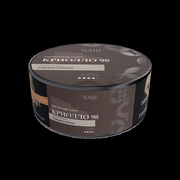 Табак Nаш Cigar No Aroma Криолло 98 30 грамм в Самаре