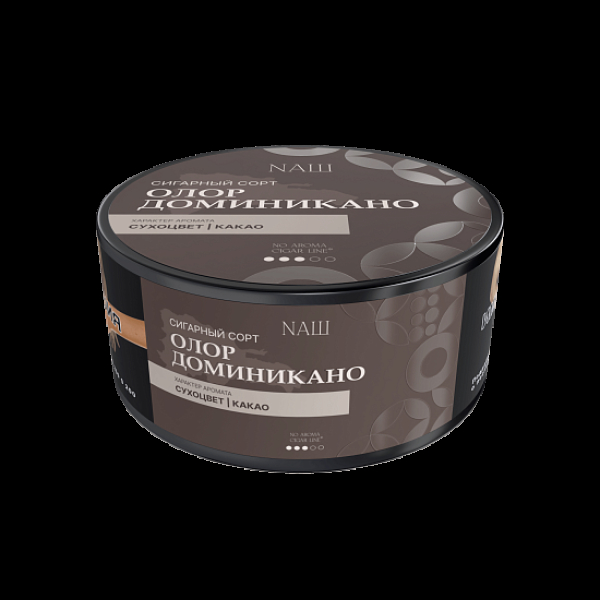 Табак Nаш Cigar No Aroma Олор Доминикано 120 грамм в Самаре