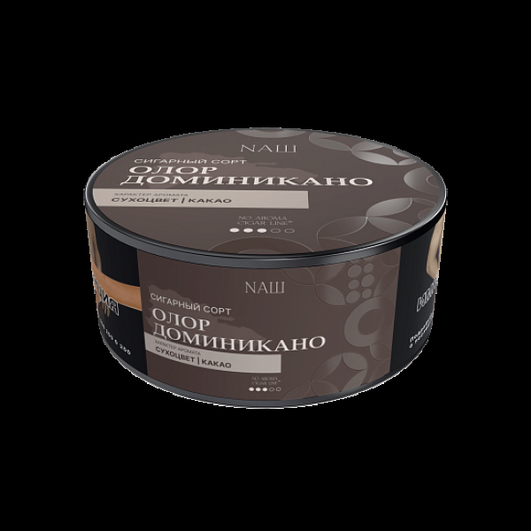 Табак Nаш Cigar No Aroma Олор Доминикано 30 грамм в Самаре