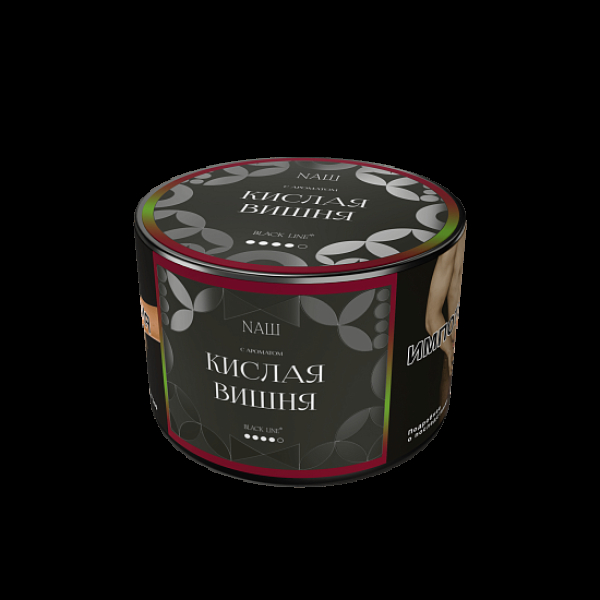 Табак Nаш Black Кислая Вишня 40 грамм в Самаре