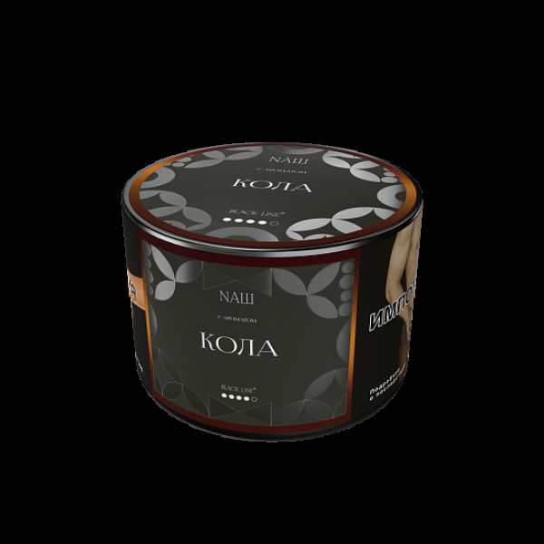 Табак Nаш Black Кола 40 грамм в Самаре