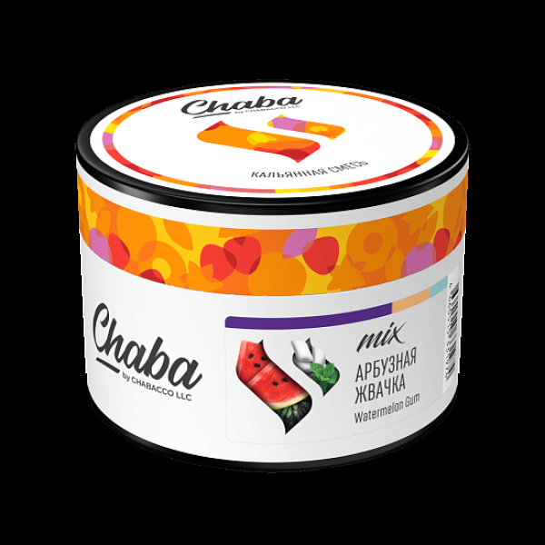 Бестабачная смесь Безникотиновая Chaba Mix Watermelon Gum Арбузная Жвачка 40 грамм в Самаре