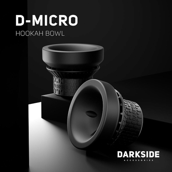 Чаша Darkside D Micro в Самаре