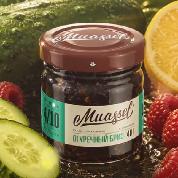Табак Muassel Medium Огуречный Бриз 40 грамм в Самаре