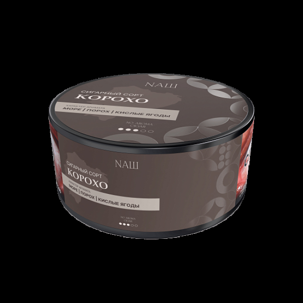 Табак Nаш Cigar No Aroma Корохо 120 грамм в Самаре