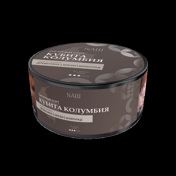 Табак Nаш Cigar No Aroma Кубита Колумбия 120 грамм в Самаре