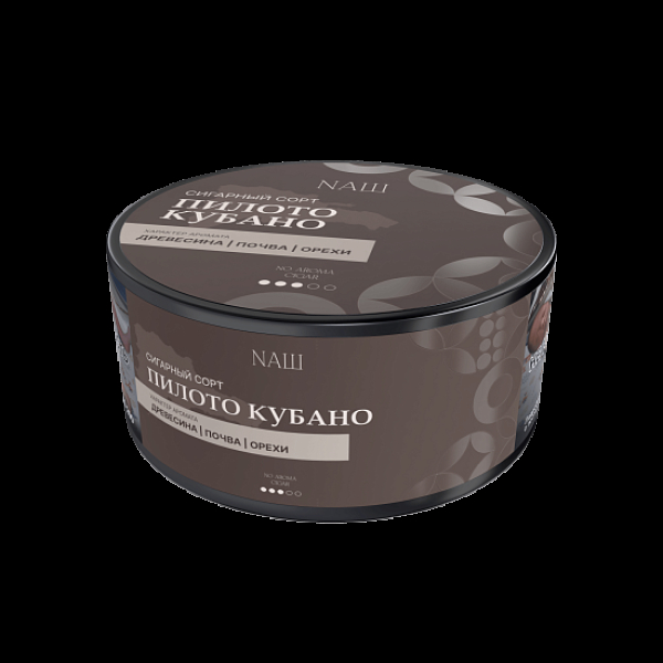 Табак Nаш Cigar No Aroma Пилото Кубано 120 грамм в Самаре