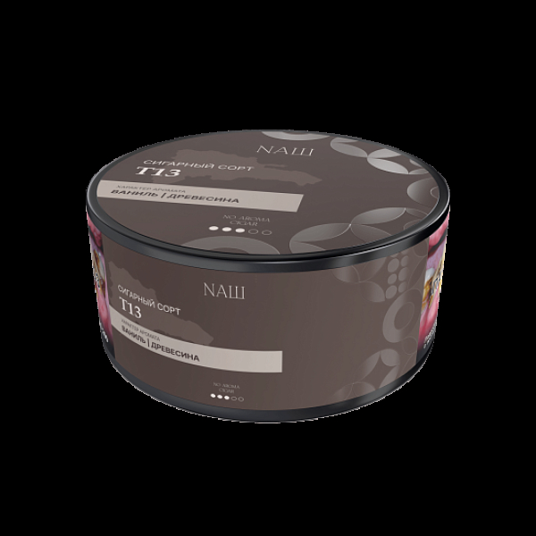 Табак Nаш Cigar No Aroma Т13 120 грамм в Самаре