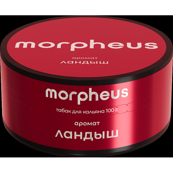 Табак Morpheus Ландыш Атп 100 грамм в Самаре