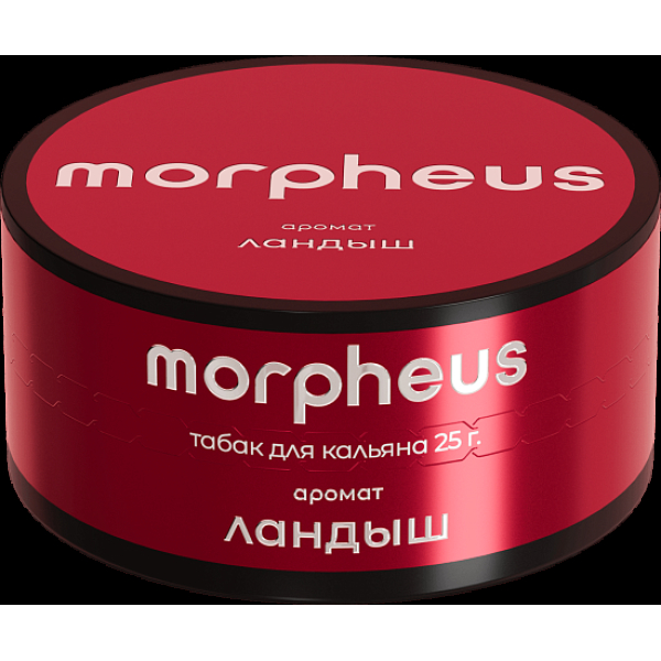 Табак Morpheus Ландыш Атп 25 грамм в Самаре