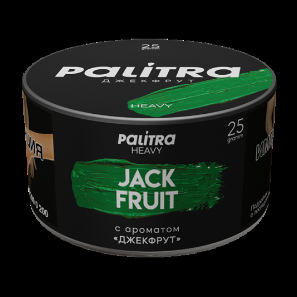 Табак Palitra Heavy Джекфрут Jackfruit 25 грамм в Самаре