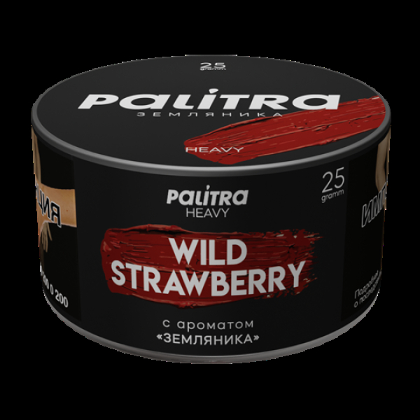 Табак Palitra Heavy Земляника Wild Strawberry 25 грамм в Самаре