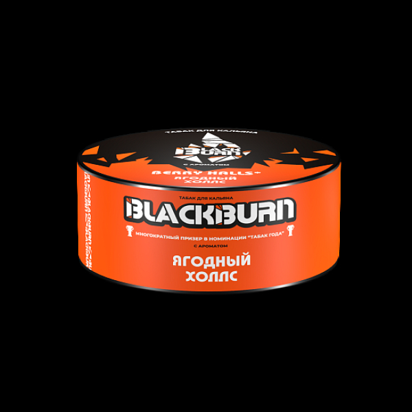 Табак Blackburn Ягодный Холлс Berry Halls 25 грамм в Самаре