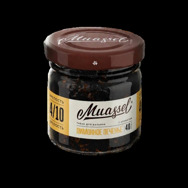 Табак Muassel Medium Лимонное Печенье 40 грамм в Самаре