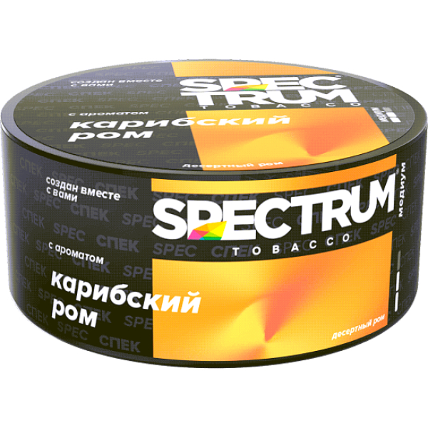 Табак Spectrum Md Карибский Ром 25 грамм в Самаре