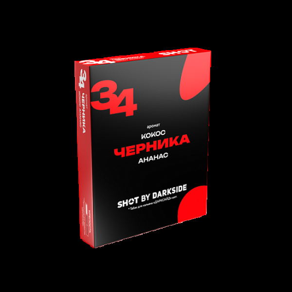 Табак Darkside Shot Черника Кокос Ананас 34 M Приморский 25 грамм в Самаре