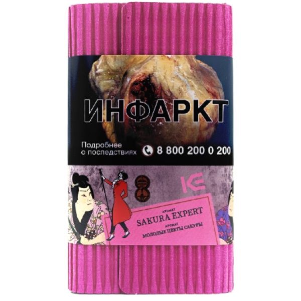 Табак Satyr Sakura Expert Молодые Цветы Сакуры 100 грамм в Самаре