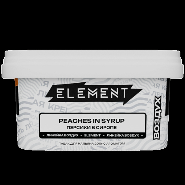 Табак Element Воздух Персики В Сиропе Peaches In Syrup New 200 грамм в Самаре